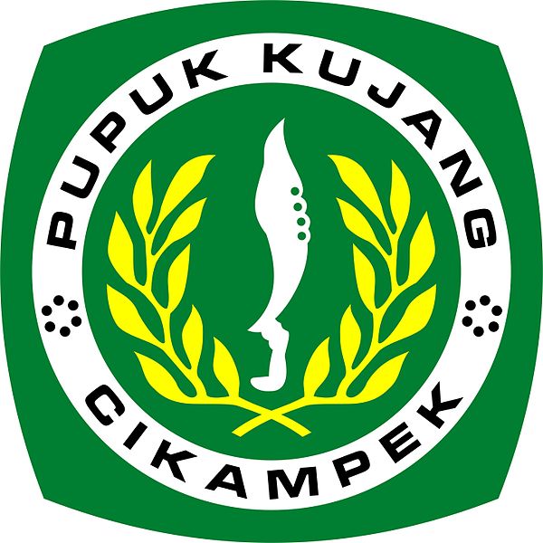 Pupuk Kujang Cikampek